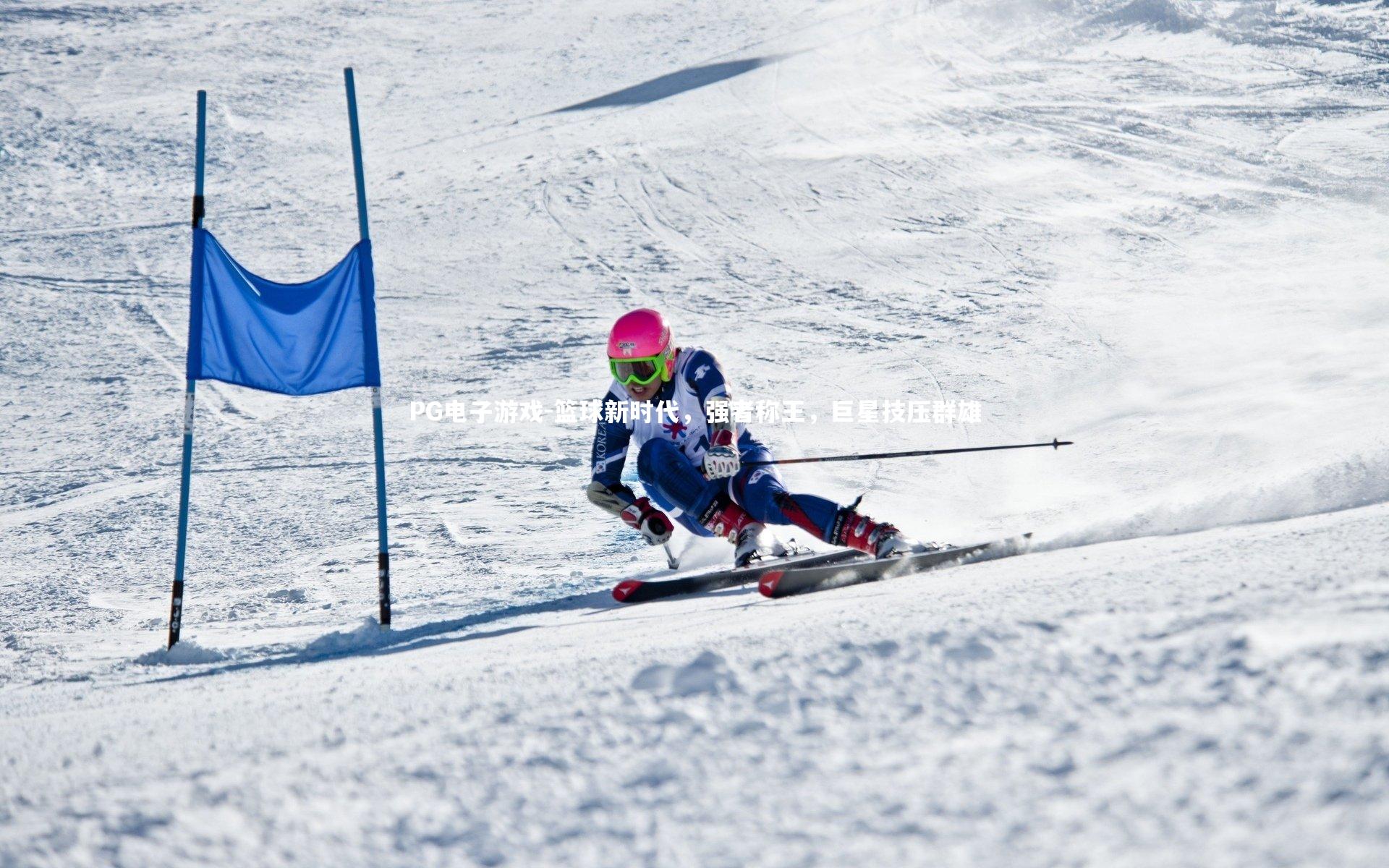 篮球新时代，强者称王，巨星技压群雄